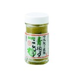 青ゆずこしょう